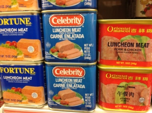 Just a portion of the H Mart canned luncheon meat selection